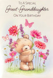 Great Granddaughter Birthday - Cute Flowers Special