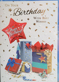 Open Male Birthday - Gift Bags