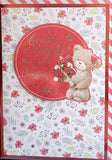 Granddaughter Christmas - Cute Circle