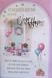 New Home - Traditional Door and Balloons