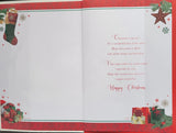 To All The Family Christmas - Traditional Keepsake