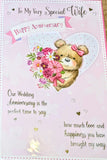 Wife Anniversary - Large 8 Page Cute Heart