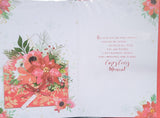 Daughter Christmas - Traditional box