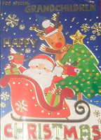 Grandchildren Christmas - Santa & Tree