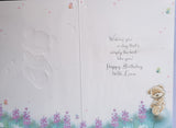 Nan Birthday - Cute Bear