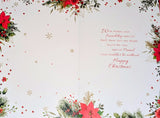 Friend Christmas - Cute Bear In Gift Box Words
