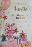 Auntie Birthday - Balloons and boxes