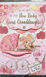 Birth of Your Great Granddaughter -  Cute Bear In pram