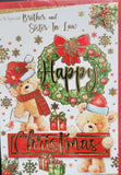 Brother & Sister In Law Christmas - Cute 2 bears and Wreath