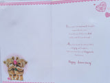 Brother and sister In Law Anniversary - Large Cute Bears