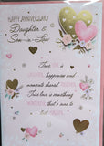 Daughter & Son In Law Anniversary - Large Traditional