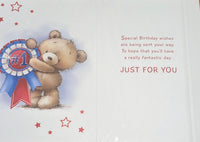 Open Male Birthday - Cute Rosette
