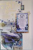 50 Birthday Male - With Keepsake