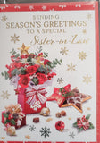 Sister In Law Christmas - Traditional
