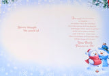 Sister & Brother In Law Christmas - Cute Snowman Words