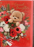 Granddaughter Christmas - Cute Bear In Bouquet