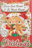 From Our House To Yours Christmas - 2 bears