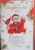 Daughter-in-law Christmas - Cute