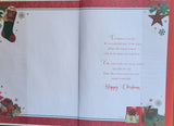 Neighbours Christmas - Traditional Keepsake