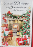 Daughter & Son In Law Christmas - Traditional Fireplace & Tree
