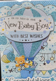 Baby Boy -