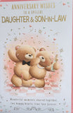 Daughter & Son In Law Anniversary - Cute Bears Dancing
