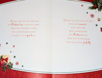 Daughter & Son In Law Christmas - Large 8 Page Traditional Wreath