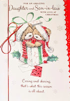 Daughter & Son In Law Christmas - Cute Bears In Gift Box