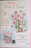One I Love Birthday -