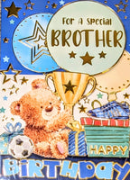 Brother Birthday - Cute Trophy Dark Blue