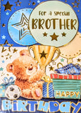 Brother Birthday - Cute Trophy Dark Blue