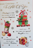 To All Of You Christmas - boxes