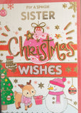 Sister Christmas - Cute