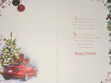 Nephew Christmas - Traditional Car & Tree