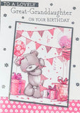 Great Granddaughter Birthday - Cute Bunting Standing