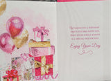 15 Girl Birthday - Balloons and Boxes