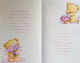 Daughter 21 Birthday - Large Cute 8 Page