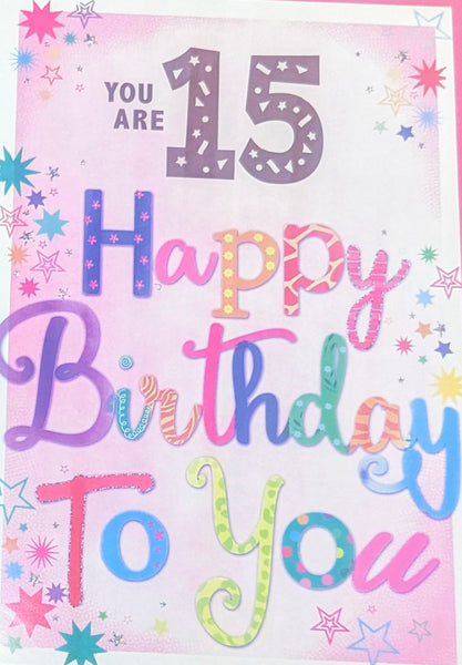 15 Girl Birthday - Happy Birthday To You
