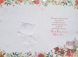 Auntie Christmas - Cute Wishes