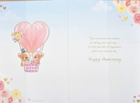 Your Anniversary - Cute Pink Balloon