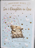 Son & Daughter In Law Anniversary - Cute Swing