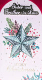 Sister & Brother In Law Christmas -  Slim Traditional Star