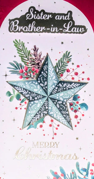 Sister & Brother In Law Christmas -  Slim Traditional Star