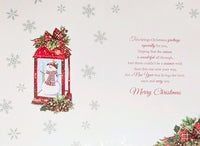 Neighbour Christmas - Traditional Lantern & Words