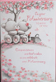 1st Anniversary - Cute Tree