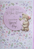 Niece Birthday - Bear Lilac