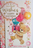 Open Female Birthday - Cute Bear And Balloons