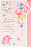 Niece Birthday - Traditional Gift Boxes & Balloons