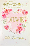 Sister & Brother In Law Anniversary - Traditional Love
