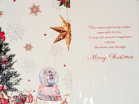 Niece Christmas - Traditional Snowglobe & Tree